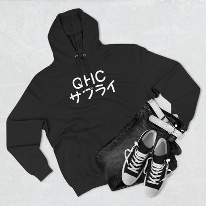 Anime Japanese Hoodie - QHC Supply - QHC Supply