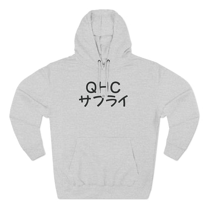 Anime Hoodie - Night Assassin - QHC Supply