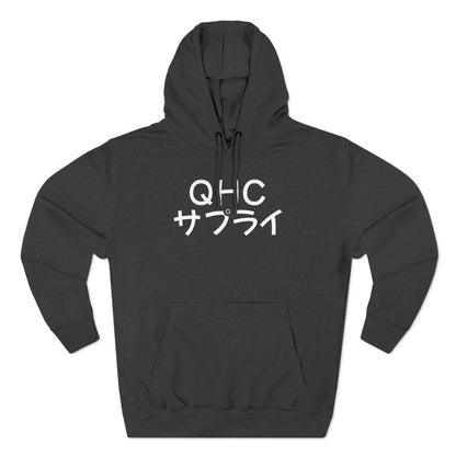 Anime Japanese Hoodie - QHC Supply - QHC Supply