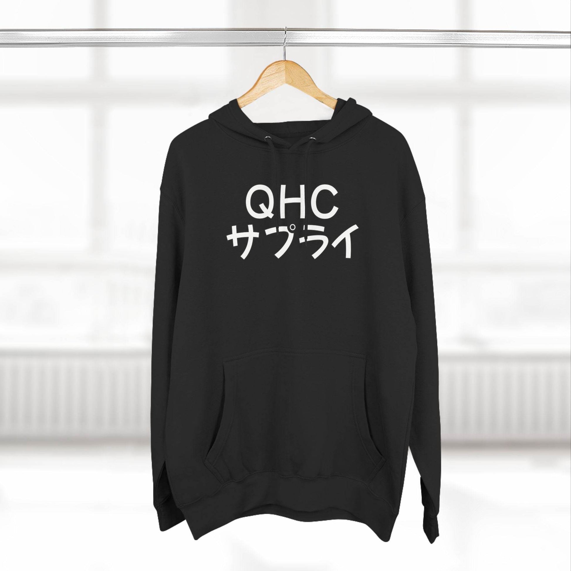 Anime Japanese Hoodie - QHC Supply - QHC Supply