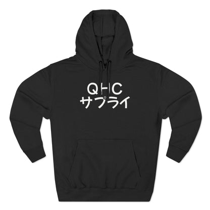 Anime Hoodie - Night Assassin - QHC Supply