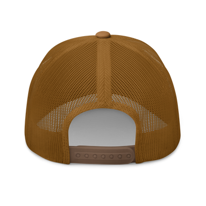 QHC Supply Logo (Trucker) - QHC Supply